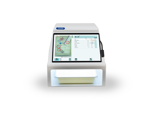 PTP監査支援システムの写真