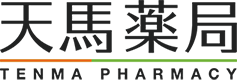 天馬薬局