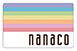 nanaco